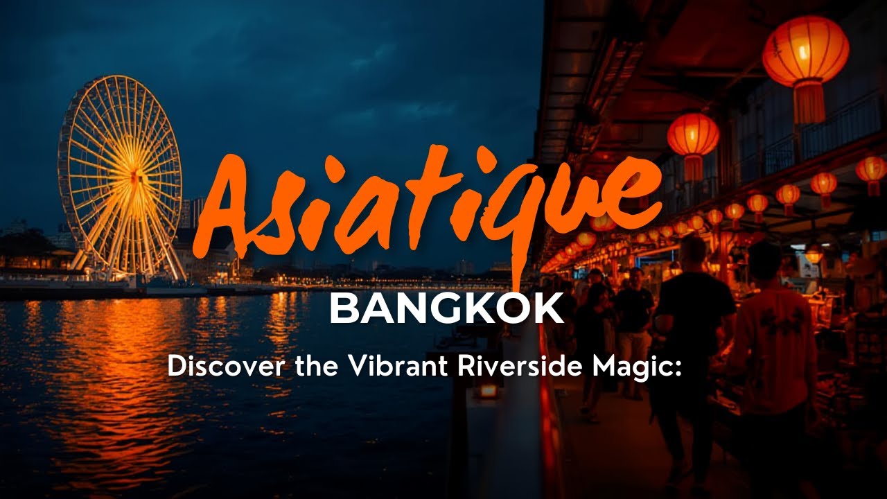 Asiatique The Riverfront Bangkok | Стоит ли посетить в 2026 году?