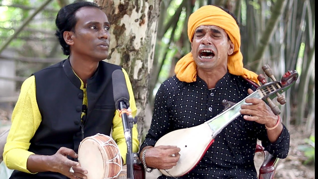 বড় বিশ্বাস করে জায়গা দিছি রে আমার বুকেরই উপরে,baul selim