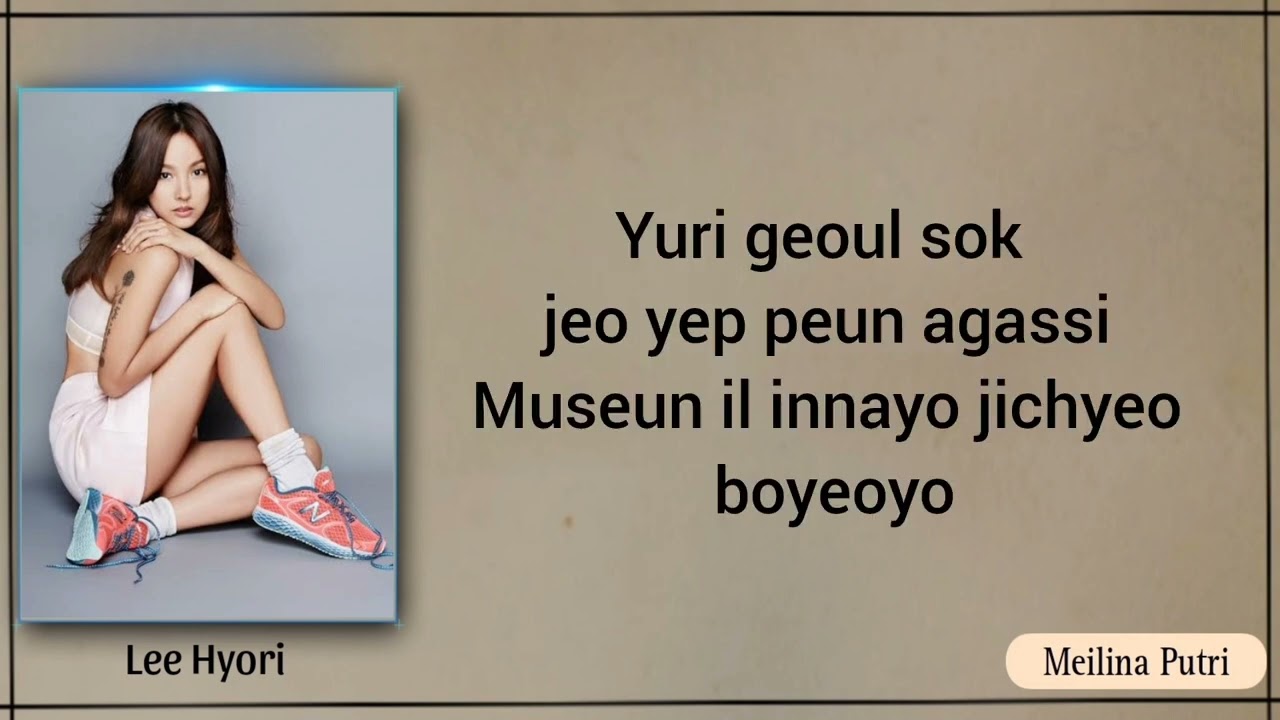 Miss Korea - Lee Hyori (lyrics)
