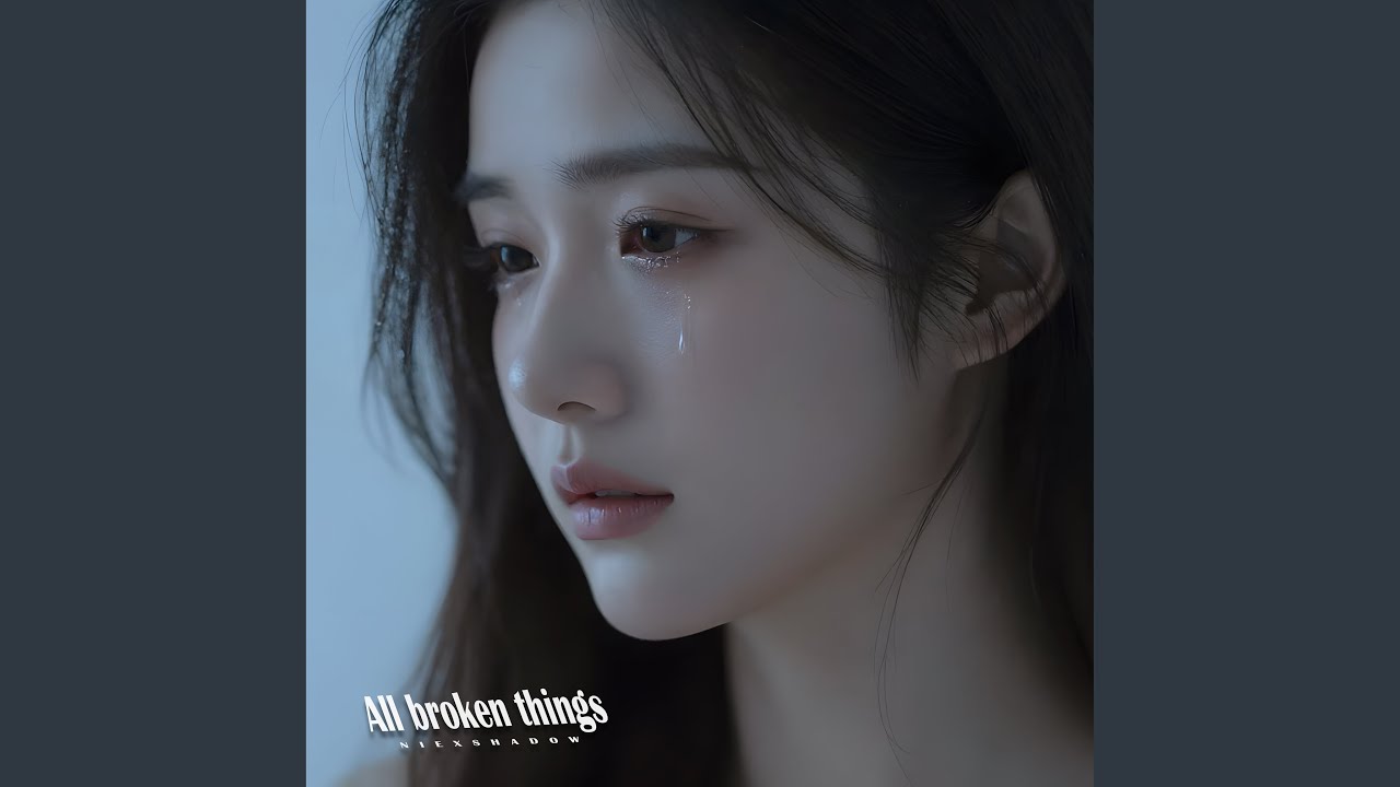 This is my only loneliness