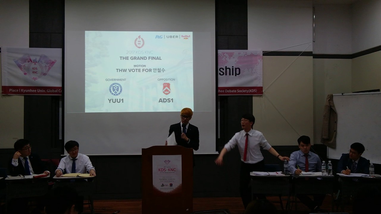 2017 Spring KNC Grand Final - DPM