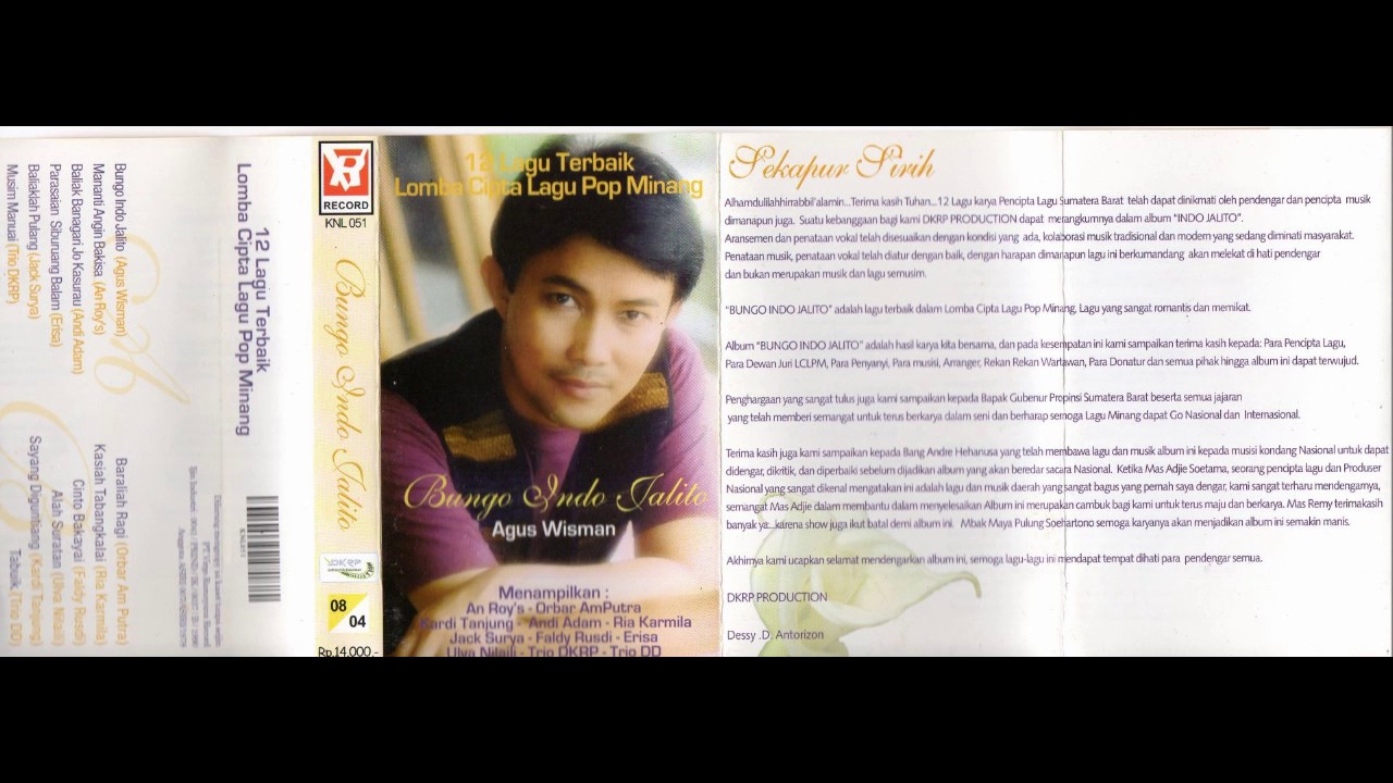 Orbar Amputra - Baraliah Ragi