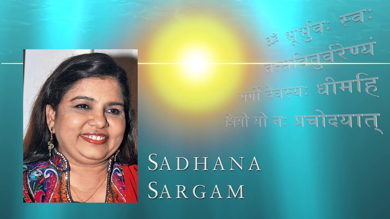 The Power of GAYATRI