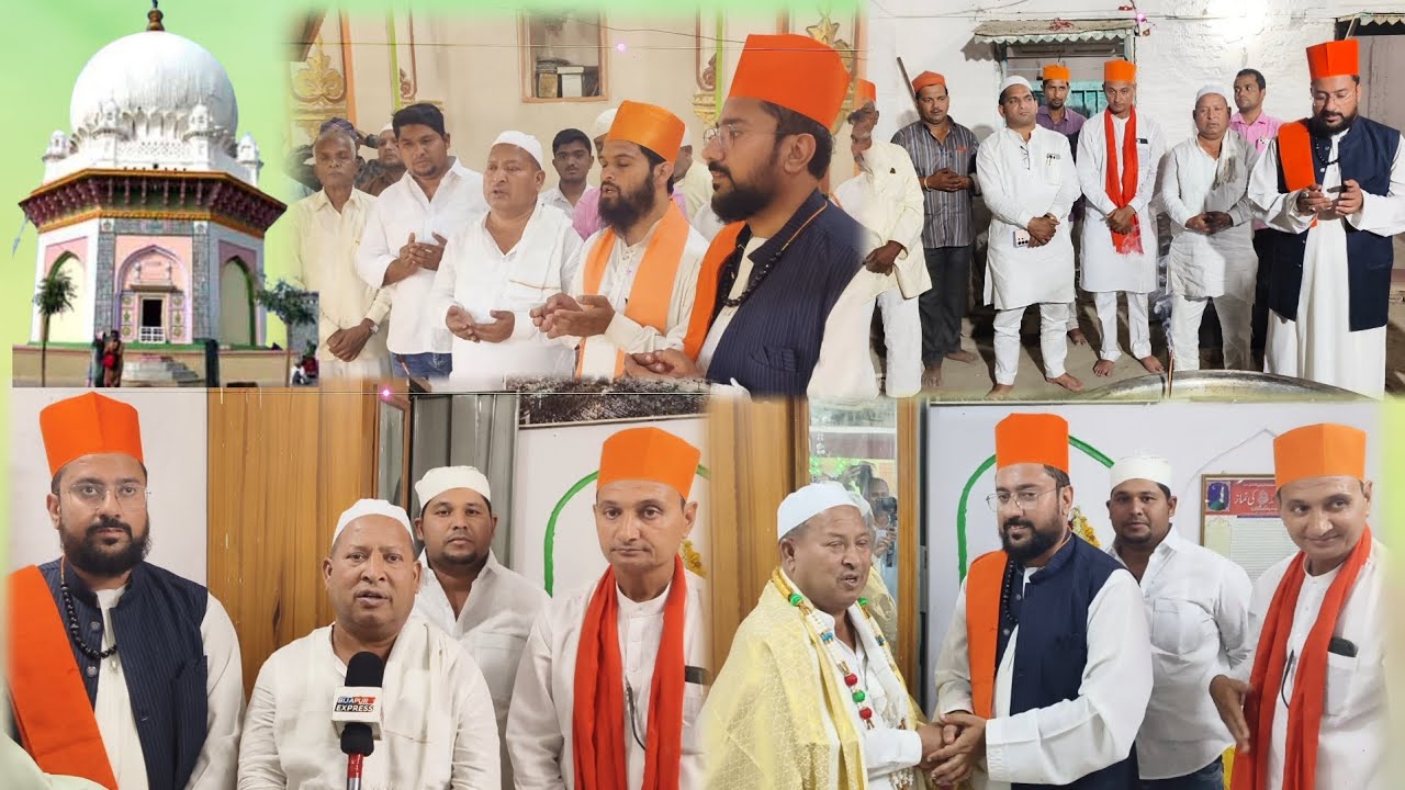 ABDUL HAMEED MUSHRIF KI ENTRY HAZRAT KHWAJA AMEEN DARGAH URS SHARIF ME  .BIJAPUR EXPRESS 