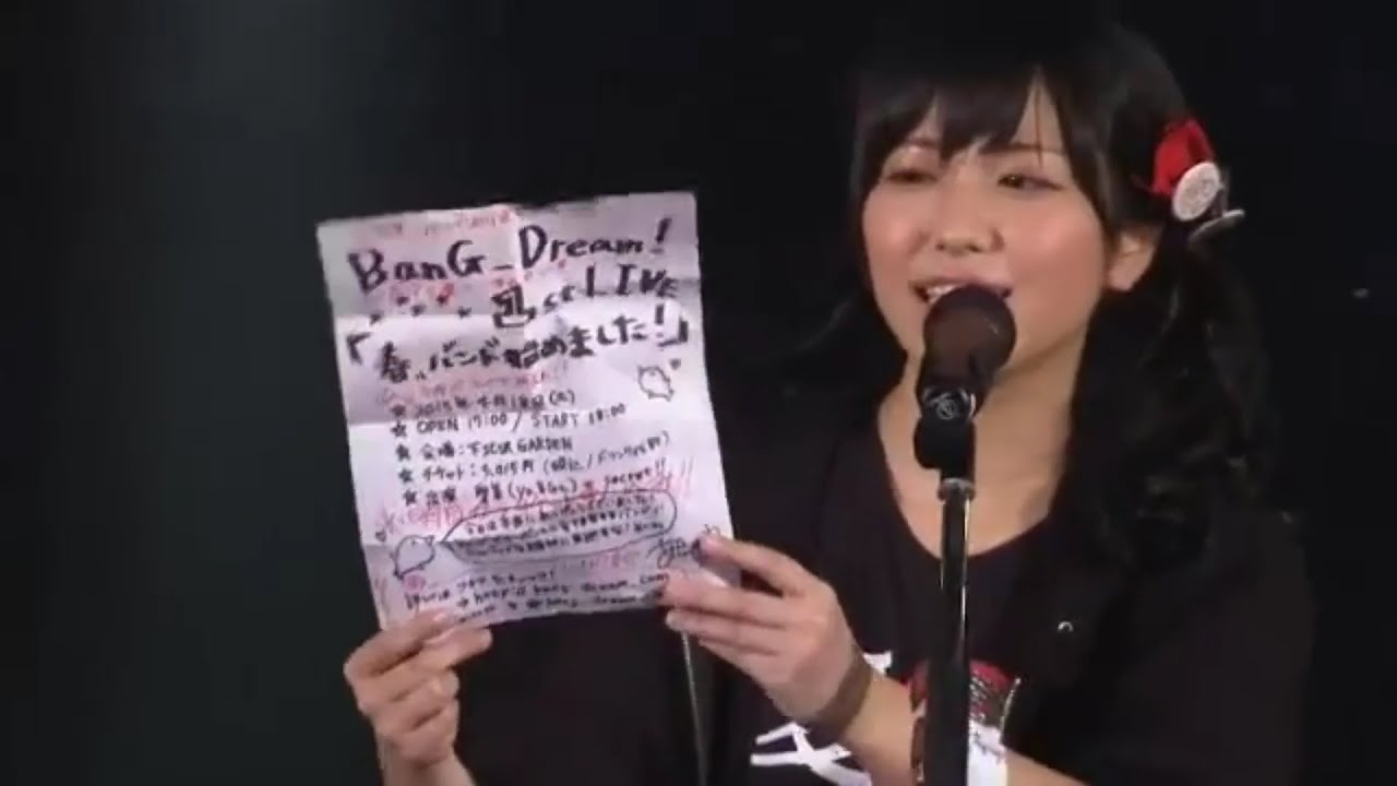 [Eng Sub] The moment Bandori was first announced 10 years ago