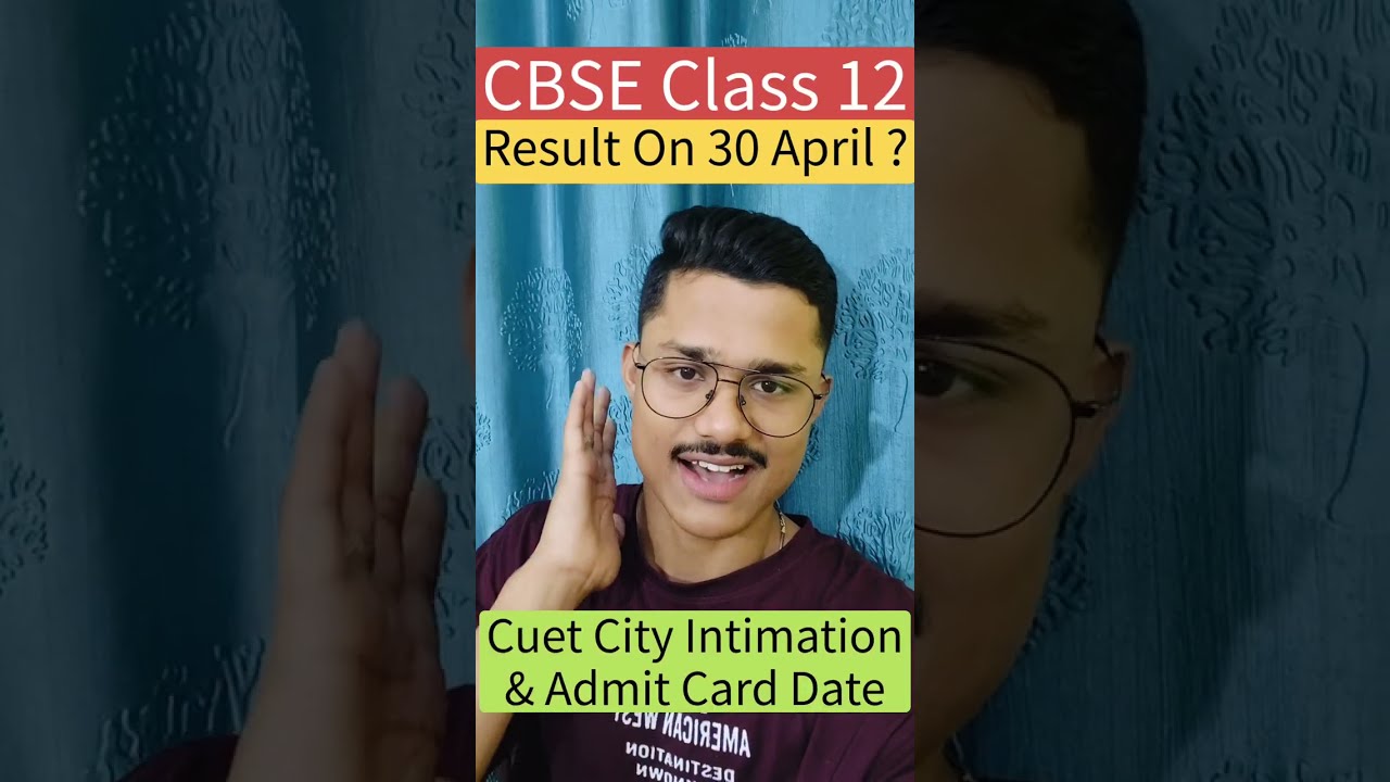 🚨 CBSE Class 12 Result Release Date Out 🎉| CBSE Board Class 12 Results 2026 Date Out!