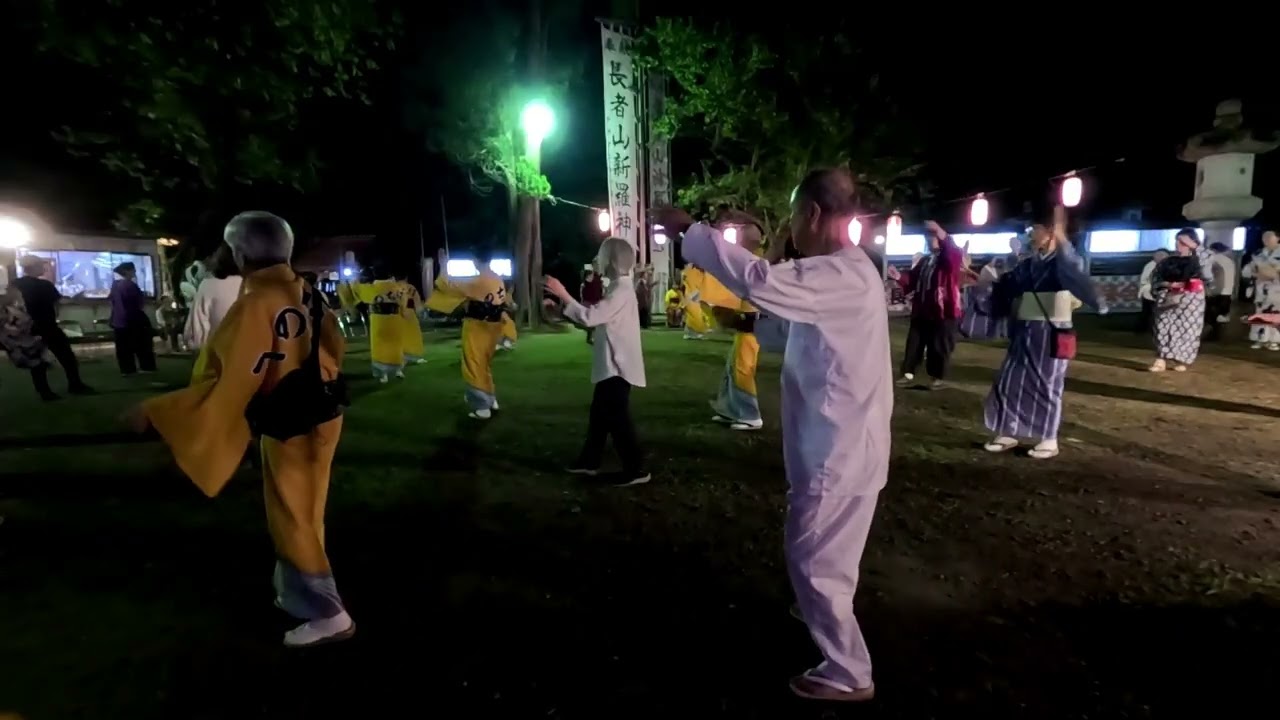 【長者山新羅神社での盆踊り】其の三