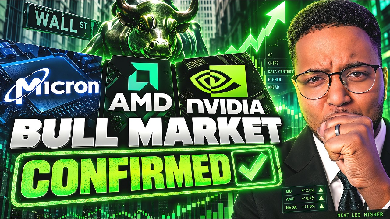 MICRON, AMD И NVIDIA! ОНИ ТОЛЬКО ЧТО ПОДТВЕРДИЛИ БЫЧИЙ РЫНОК!