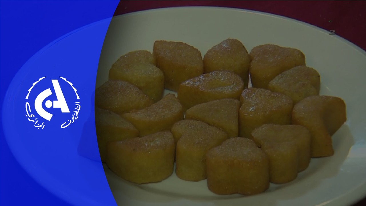 Chbah esefra: Spécialité sucré, préparé aux amandes, très prisé durant ce mois sacré