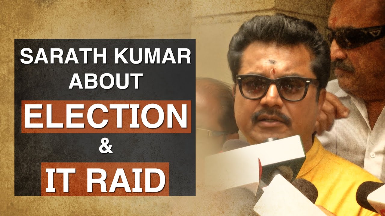 Sarath Kumar talks about Election, Vijay's Puli & IT Raid - BW