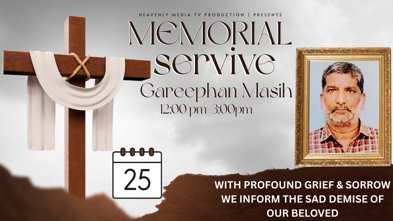 🎊💫🛑𝐌𝐄𝐌𝐎𝐑𝐈𝐀𝐋 𝐒𝐄𝐑𝐕𝐈𝐂𝐄 𝐎𝐅 𝐆𝐫𝐞𝐞𝐩𝐡𝐫𝐚𝐧 𝐌𝐀𝐒𝐈𝐇 ||𝟐𝟓 𝐅𝐄𝐁𝐑𝐔𝐀𝐑𝐘 𝟐𝟎𝟐𝟔✨✝️