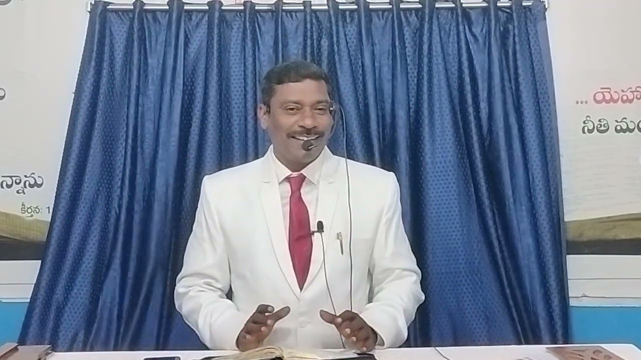  ఒప్పుకోలు వర్తమానం  // 31 డిసెంబర్ 2025 //