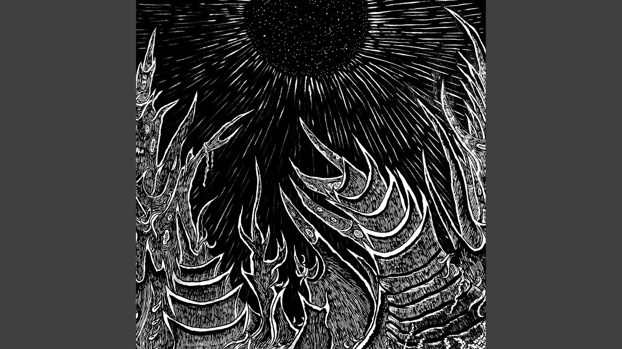 Komorebi (Somnia)
