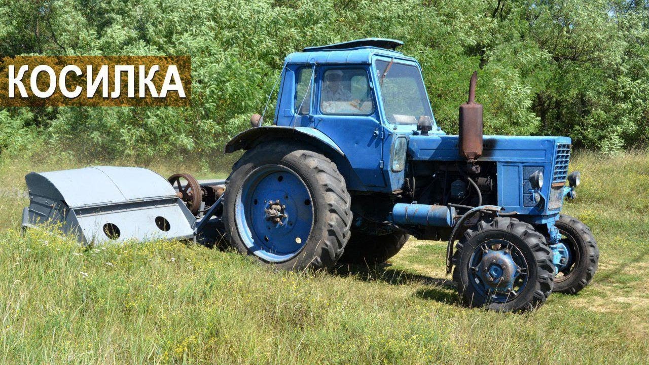 Самодельная тракторная косилка на базе косилки КИР 1,5