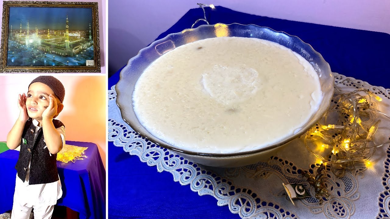 Rabri Kheer Recipe | A Traditional Pakistani Style Kheer Recipe #rabrikheer #kheerrecipe #rabiulawal