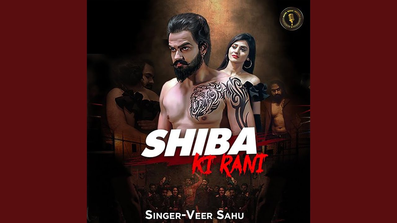 Shiba Ki Rani