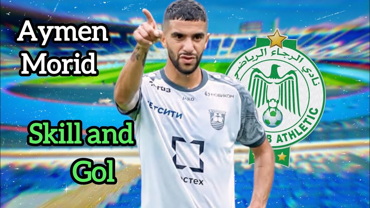 مهارات Aymen mouridالقريب من الرجاء ✍️💚