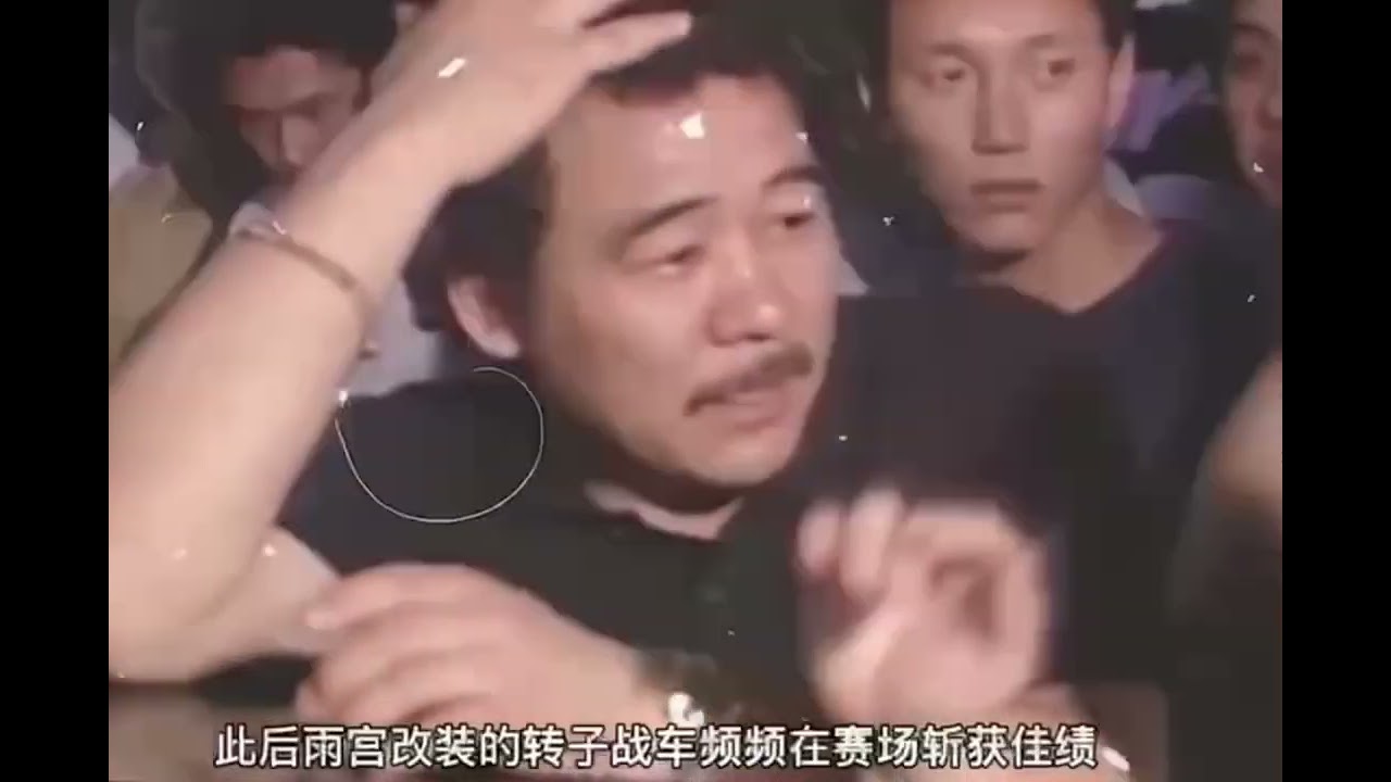 真正把转子引擎发扬光大的人物！雨宫勇美
