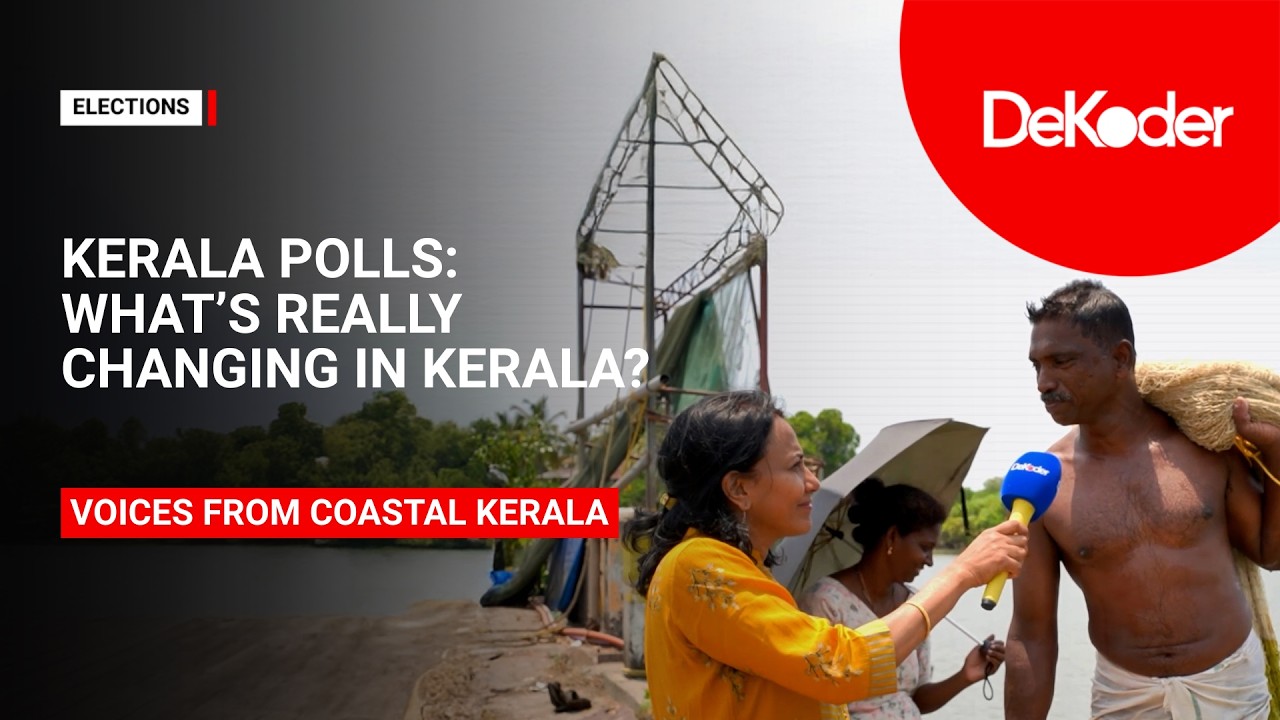 Kerala Polls 2026: UDF Surge, LDF Pressure & Changing Voter Mood | Ground Report | DeKoder