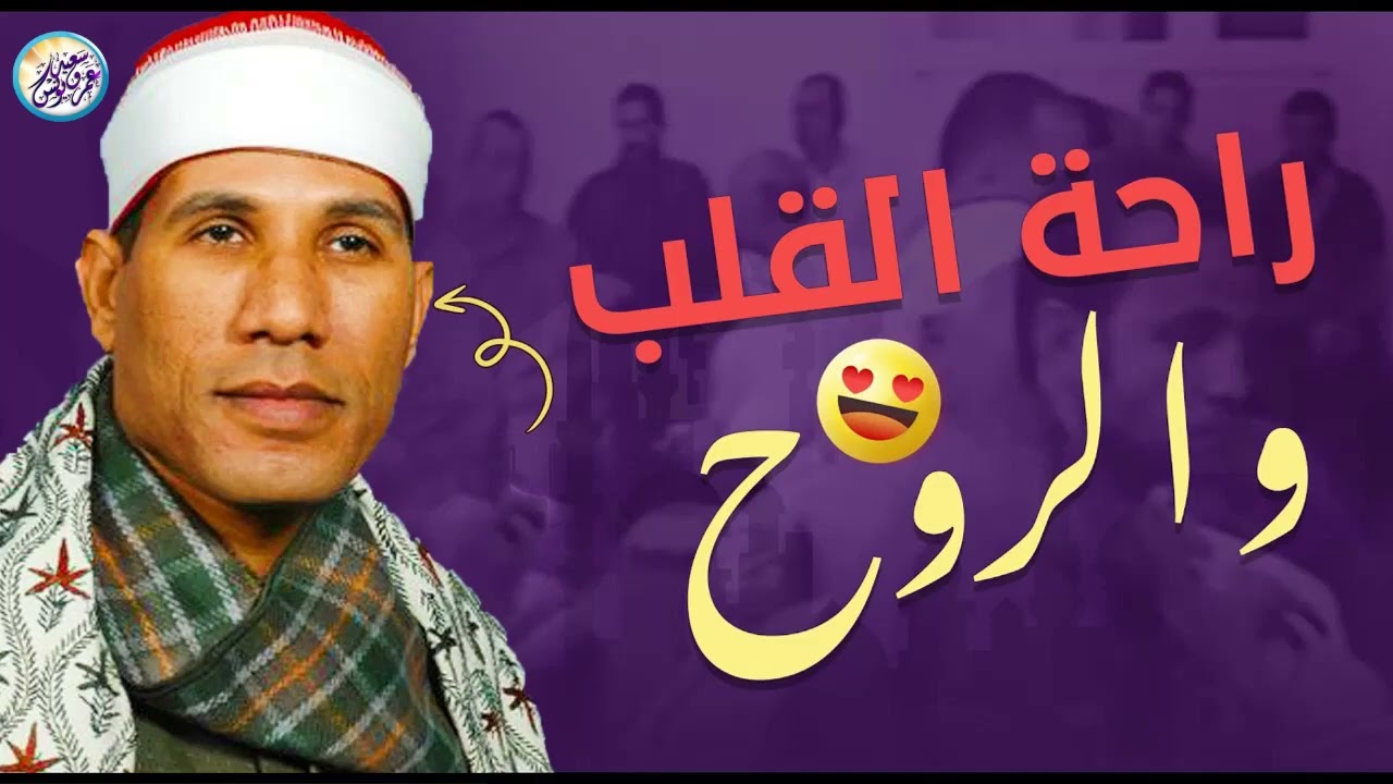 تلاوة هزت المكان بالكامل وجننت الجمهور 😱 وأداء غير مسبوق عبد الفتاح الطاروطي ❣