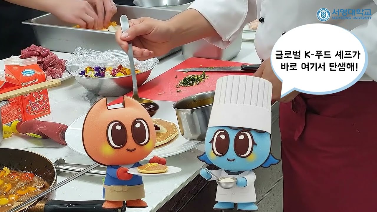 학생우수 생성형ai를 활용한 홍보영상제작 서영대 모수연