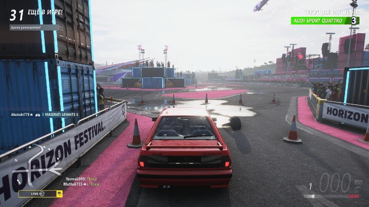 610