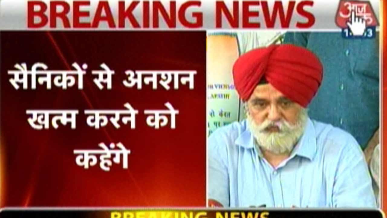 OROP Stir: Veterans Call Off Hunger Strike, But Protests Are On