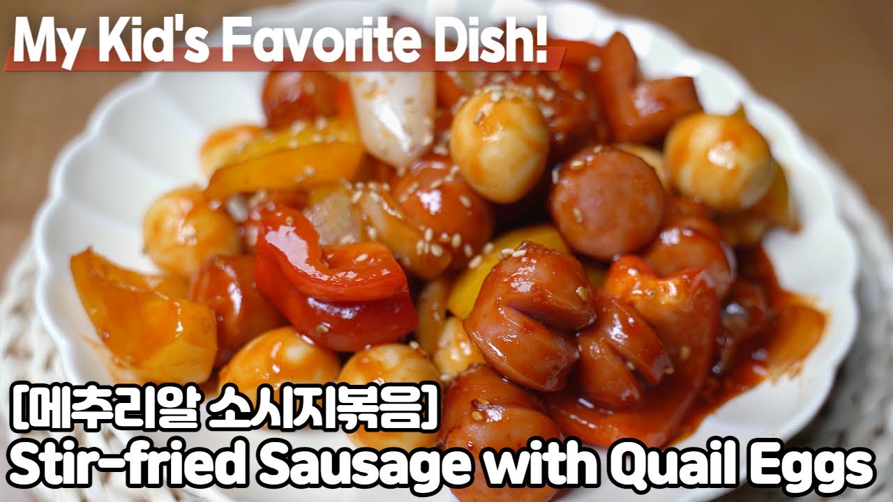 [Eng] 아이반찬 메추리알 소시지볶음 Stir-fried Sausage with Quail Eggs