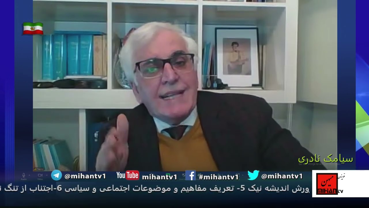 مار رژیم و مذاکره ،جنگ کردها ومجاهدین با پهلوی و انقلاب ،چپ ویرانگر ،عملیات مجاهدین با سیامک نادری