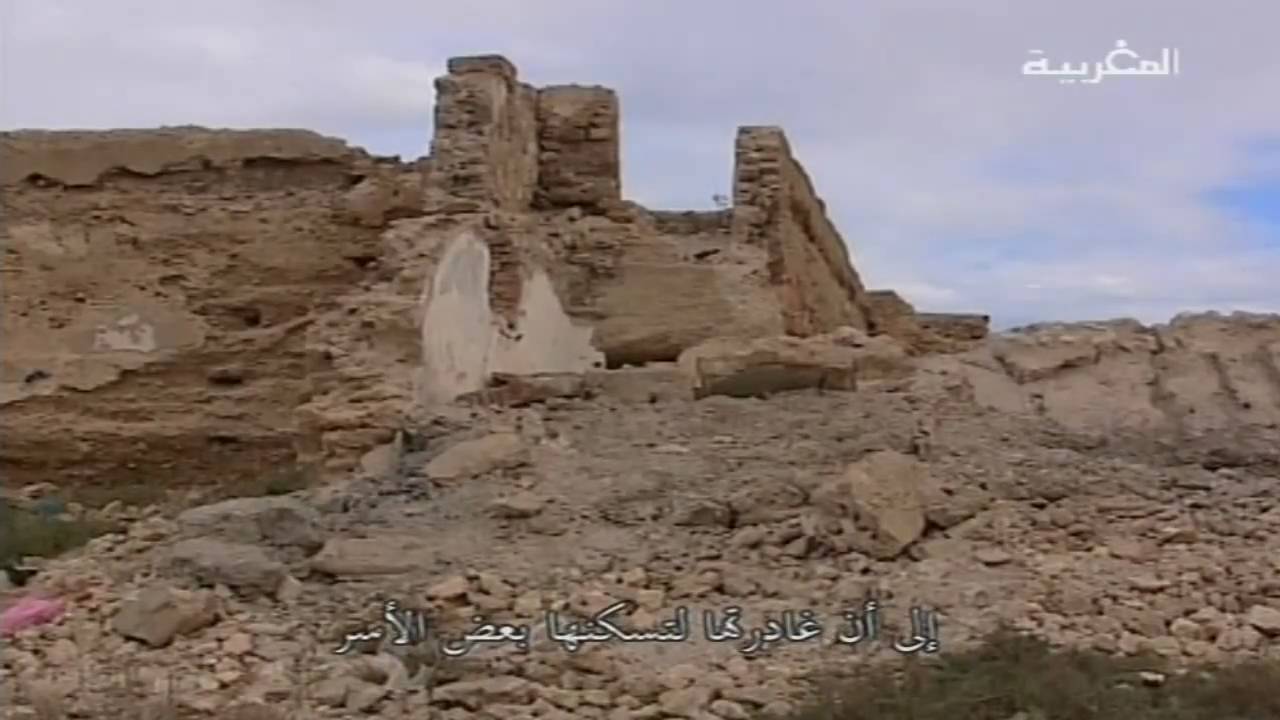 Kasba du Selouan Nador قصبة سلوان الناظور
