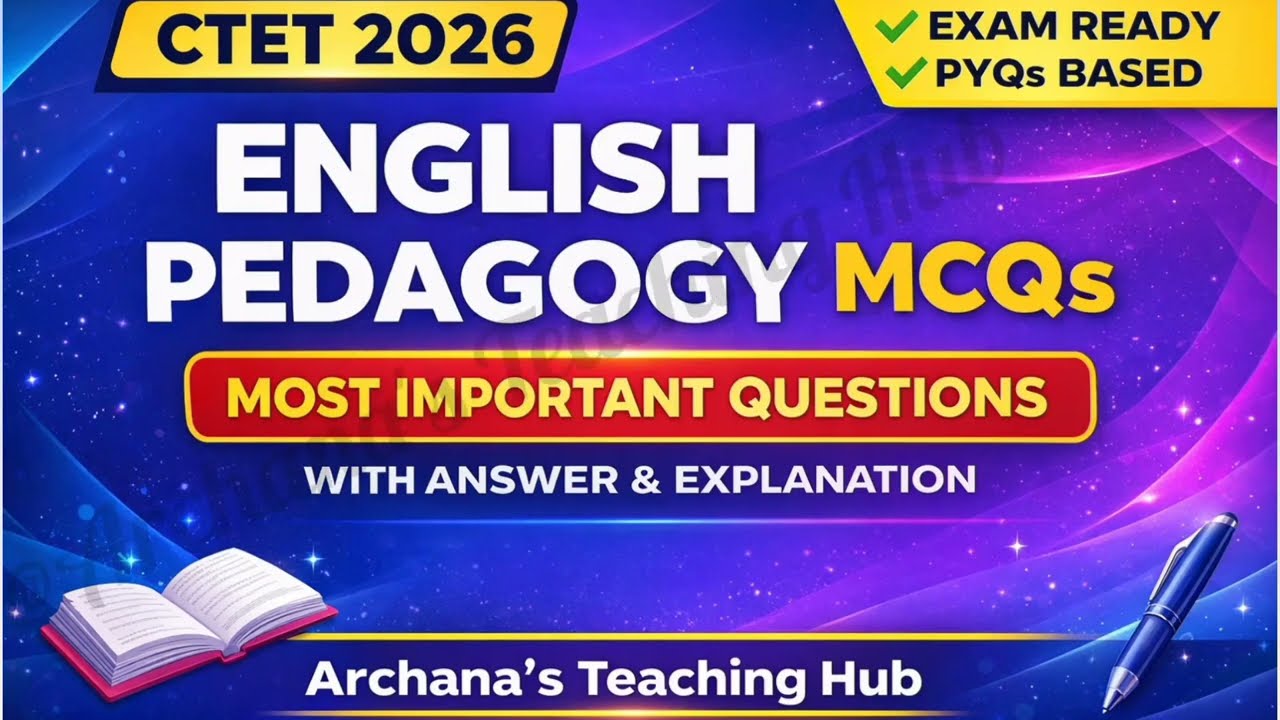 CTET 2026 English Pedagogy MCQs | Most Important Questions with Answer & Explanation#ctet2026 