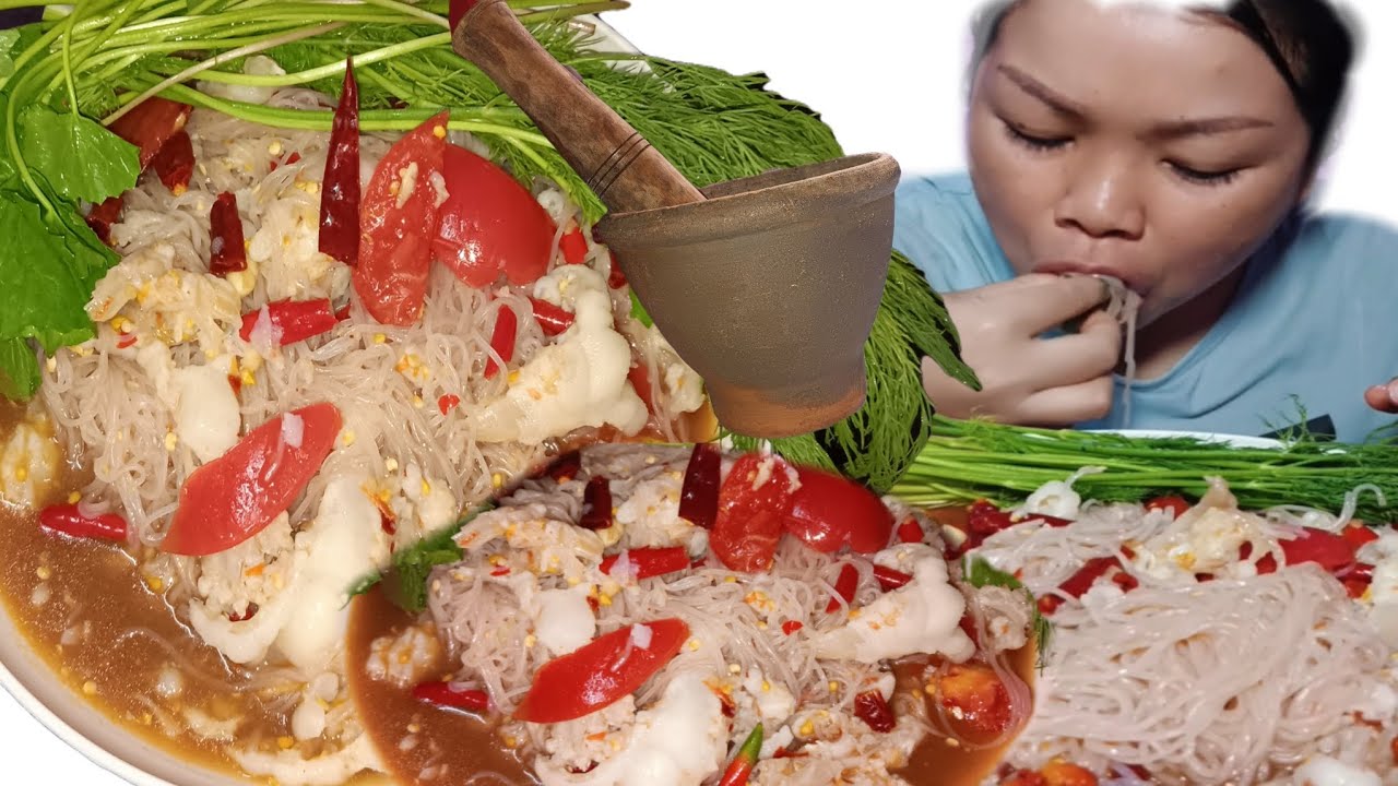 ตำเล็บมือนางเผ็ดๆแซ่บๆ#อาหาร #อาหารอีสานแซ่บๆ 