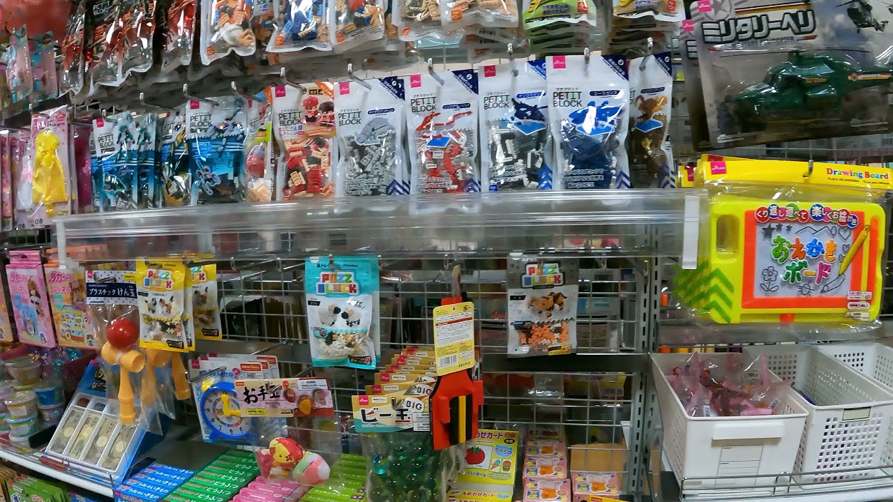 【4K】Nakano Walk - Daiso Shopping Nakano Broadway Underground (Aug.2021) ASMR