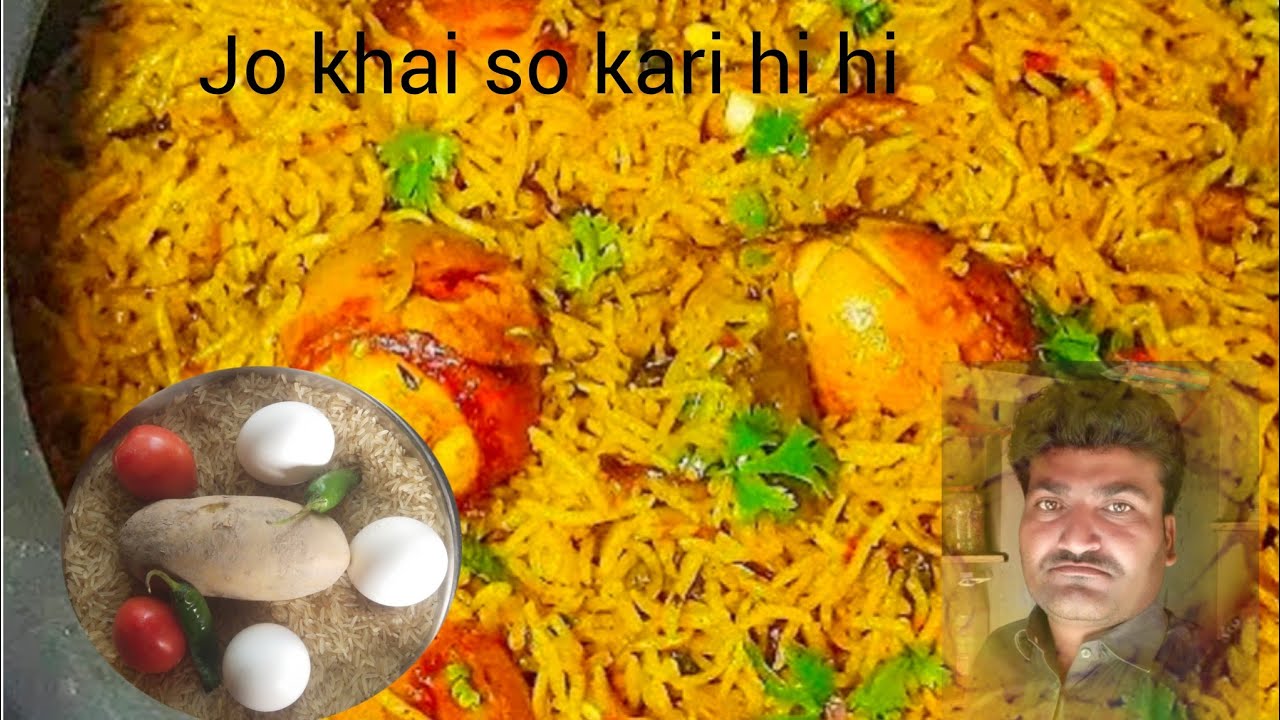 how to make hotel style egg biryani at home