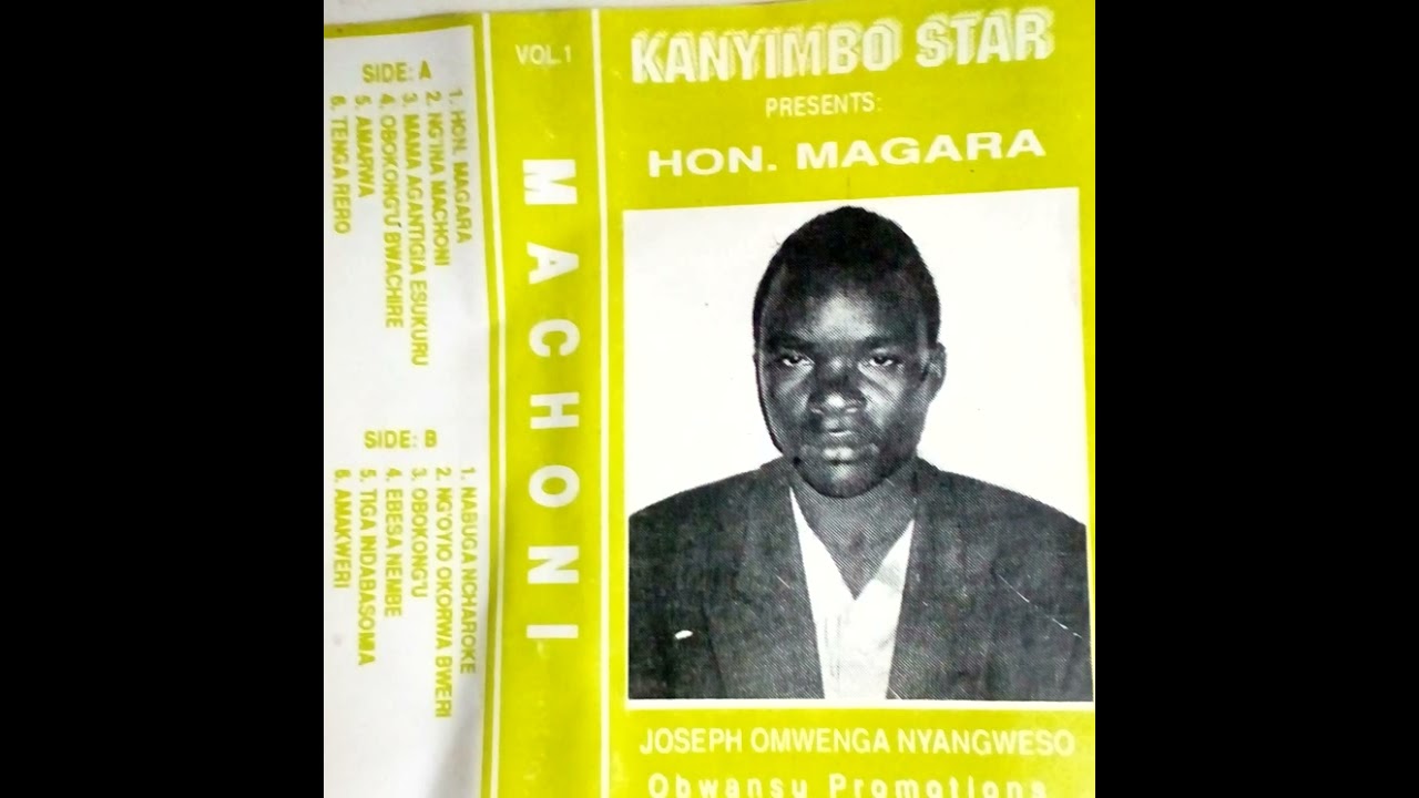 Ebesa nembe by Joseph Omwenga Nyangweso with Kanyimbo stars 