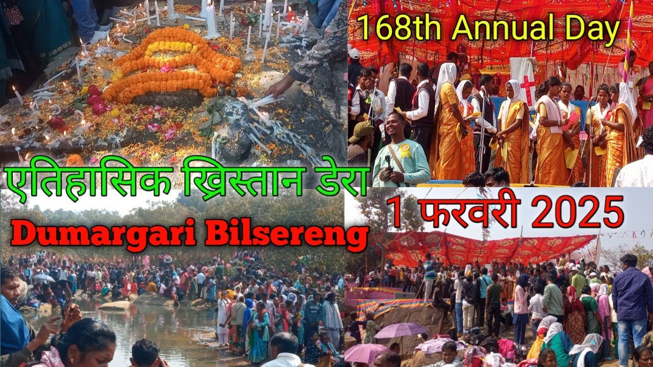 Aitihasik Mission Dera || Dumargari Bilsereng|| 1 February 2025|| 168th Annual Day|| #nipunhorovlogs