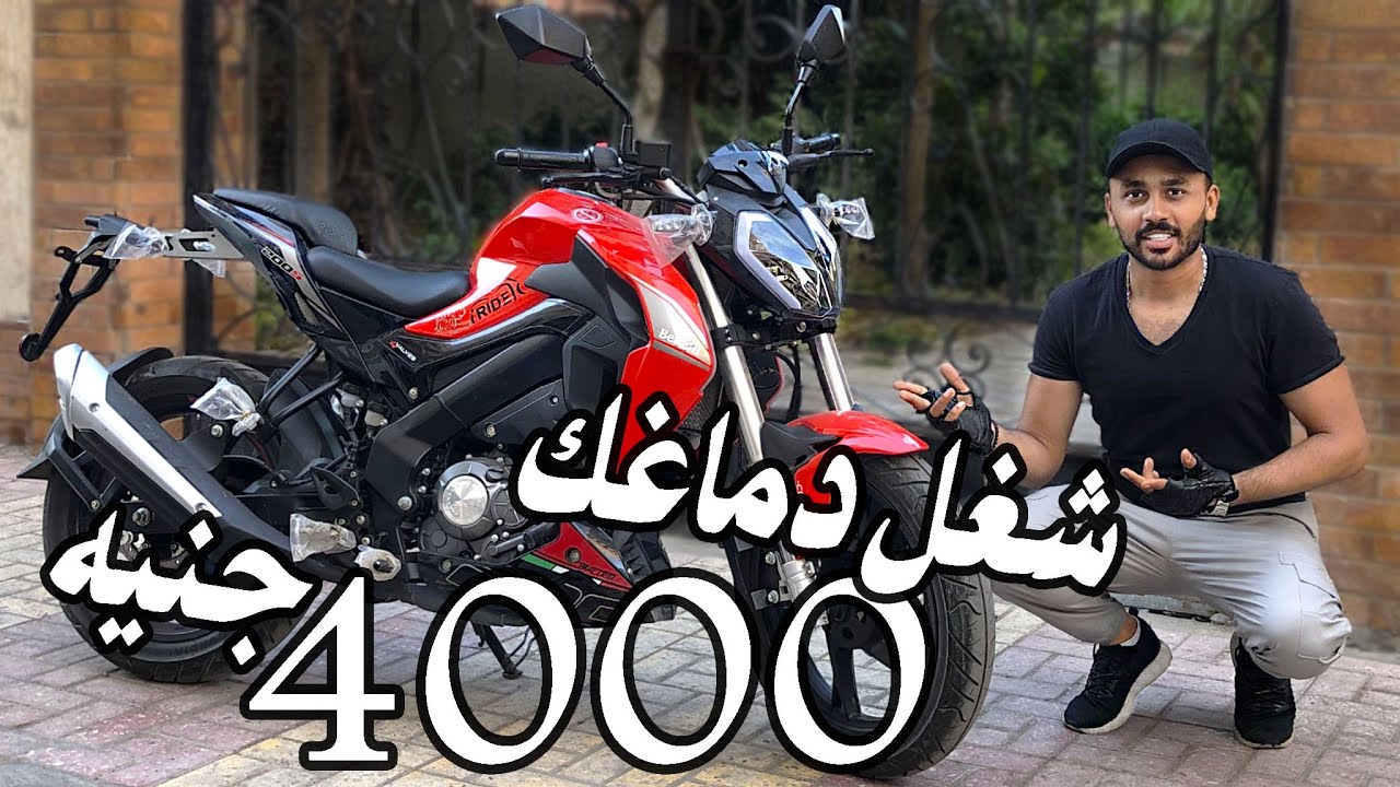 Benelli S200 | الحل الأنسب ✔️