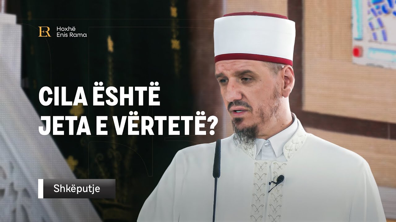 SHKËPUTJE | Cila është jeta e vërtetë? - Enis Rama