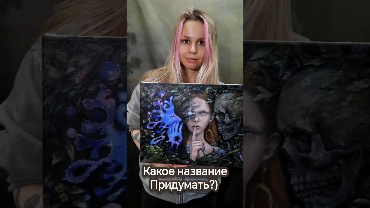 40 часов работы выглядят так