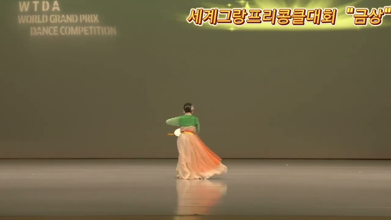 와우! 기적이다 .비 전공 학생이 세계그랑프리 대회 에서 