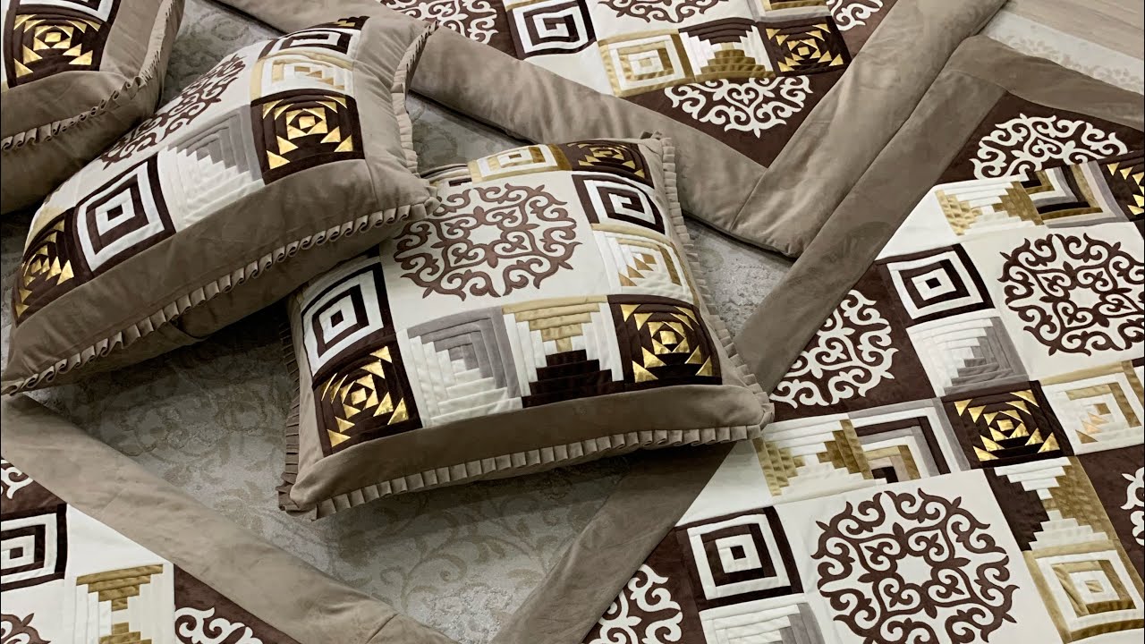 Курак жастык