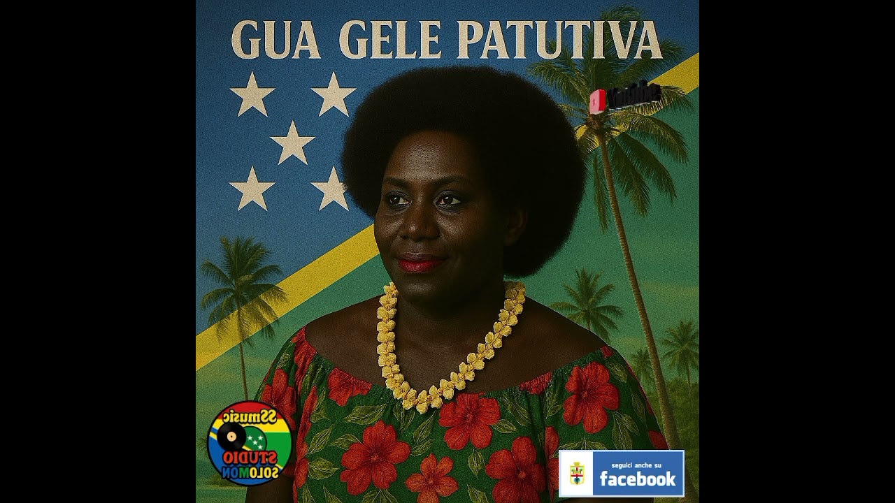 Gua Gele Patutiva _ SSmusic studio prod 2025