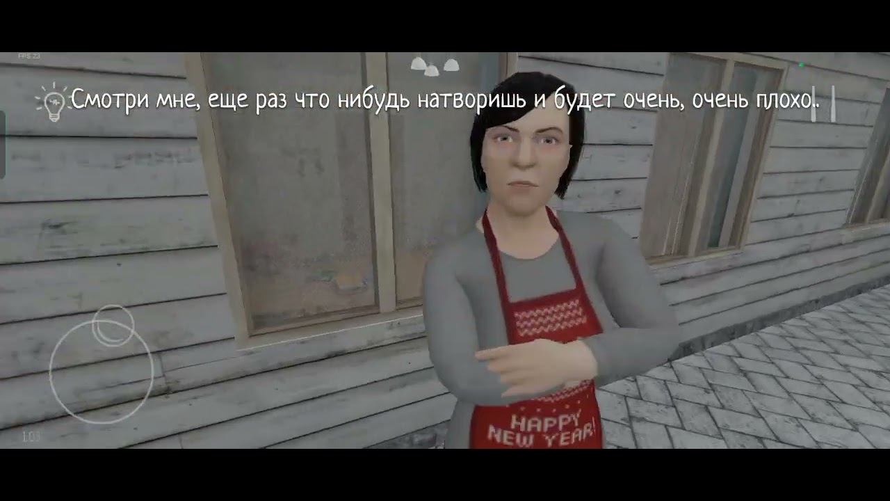 նոր խաղ Scoohlboy Runaway 1