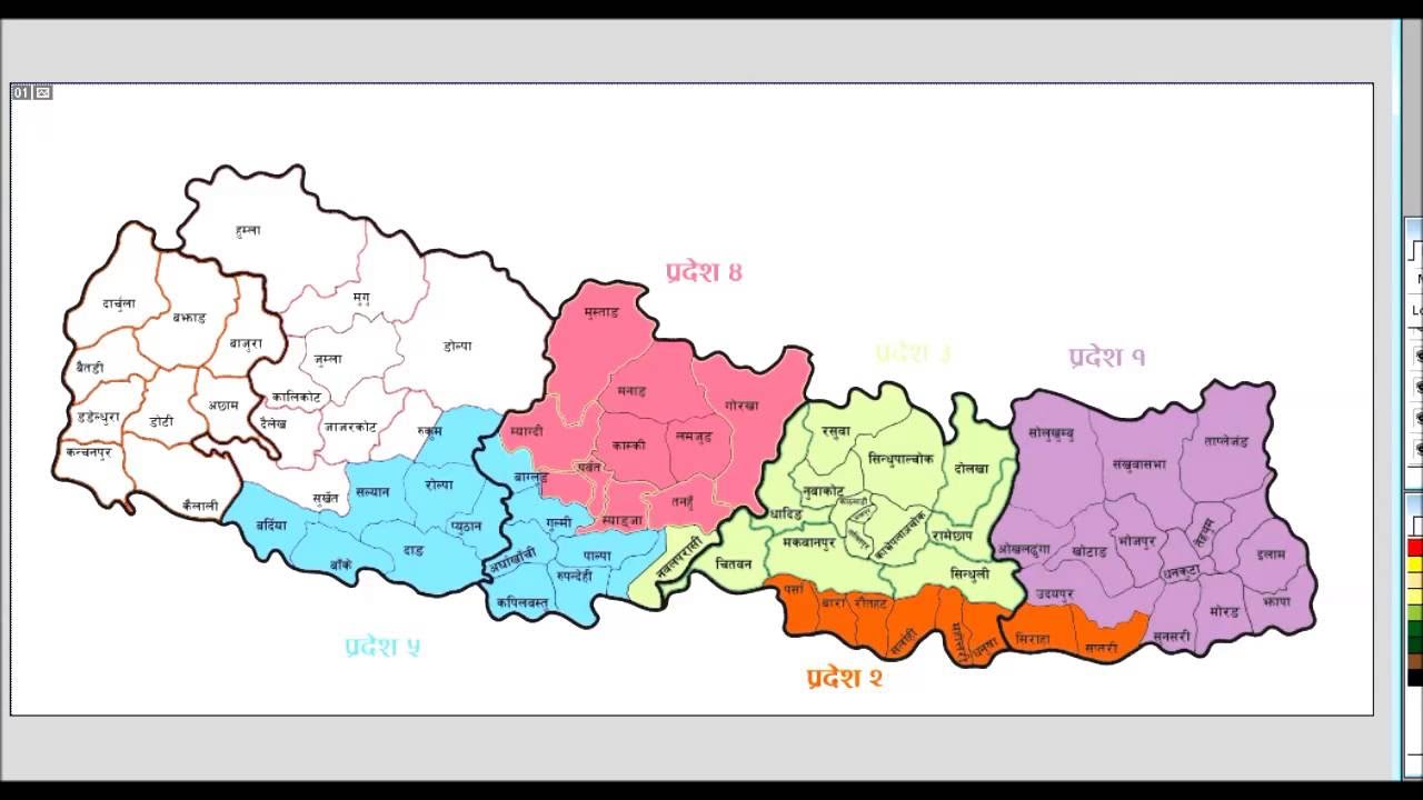 New Map of Federal Democratic Republic Of Nepal