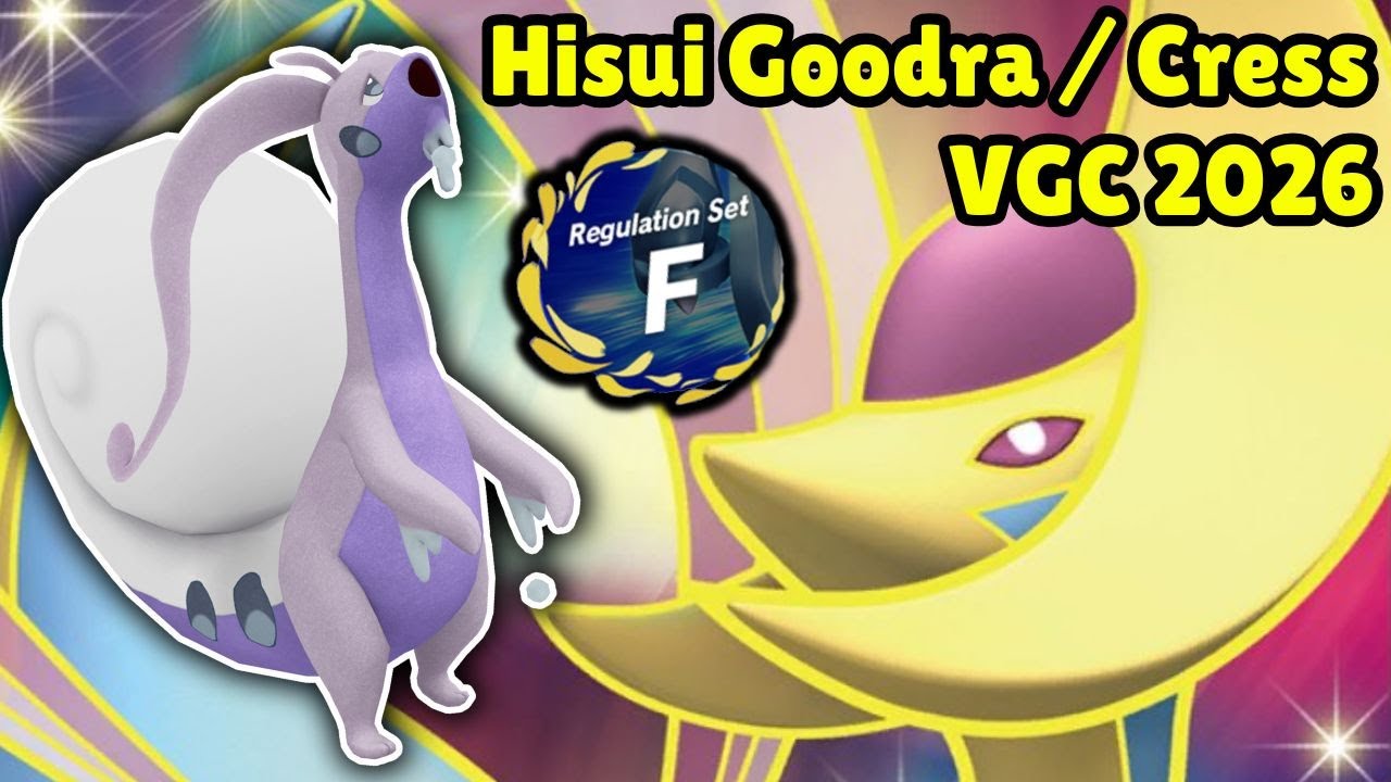 Хисуи, Гудра и Кресселия! Соревновательные Wi-Fi-битвы в Pokemon VGC 2026 Reg F.