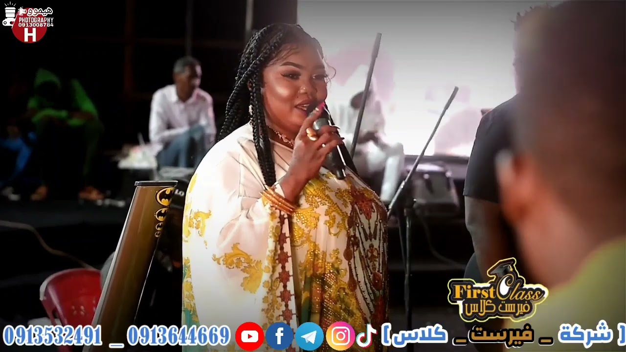 جديد - نانسي الارسالية -  غرامك فاض بينا زفة جامعة - الإمام الهادي - شركة فرست كلاس