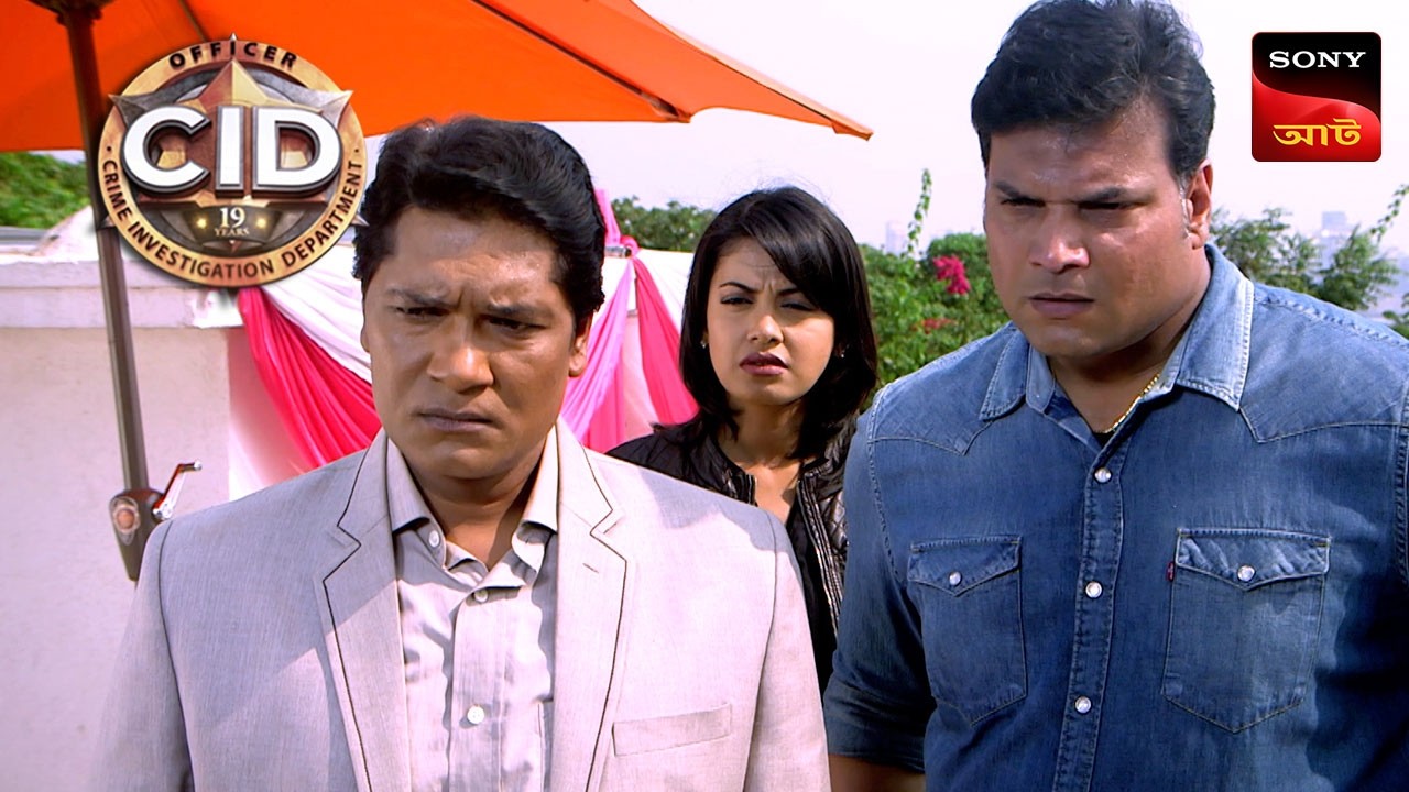 The Disappearing Guest | CID | সিটি ই ডি | Unusual Investigations