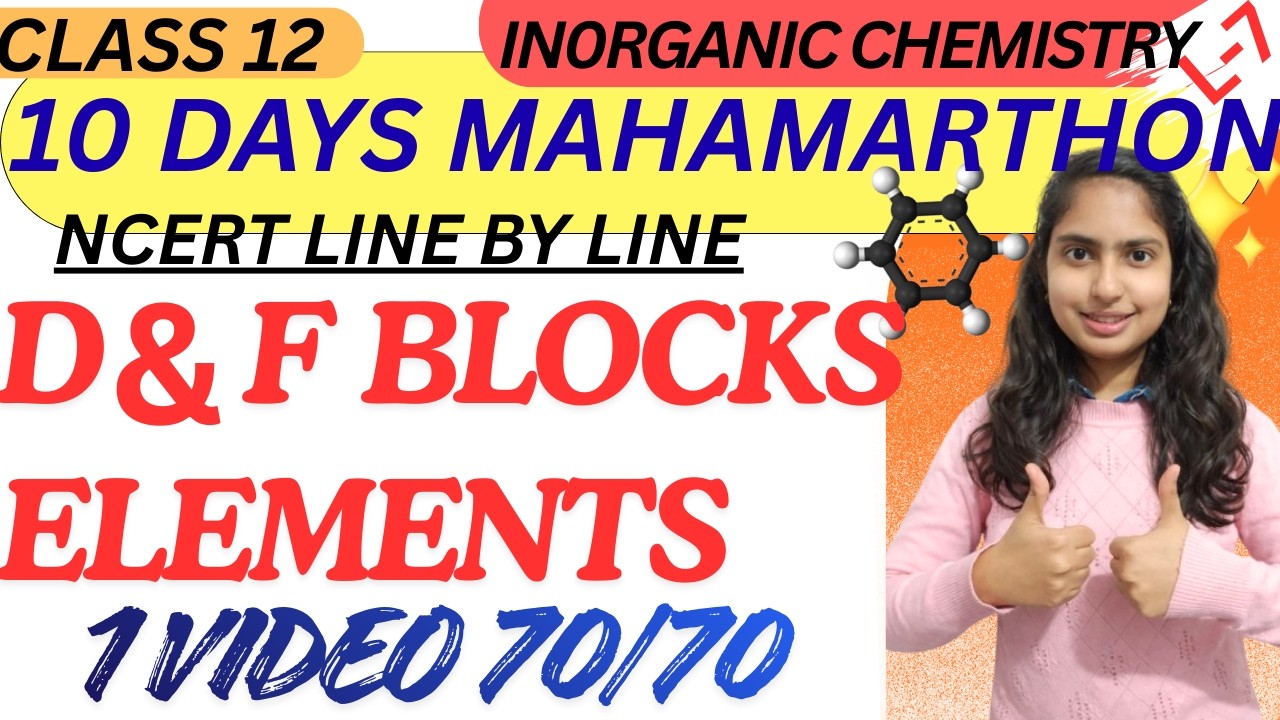 D And F Block Elements Class 12 One Shot 🔥 || All of Concepts + NCERT + PYQs | |