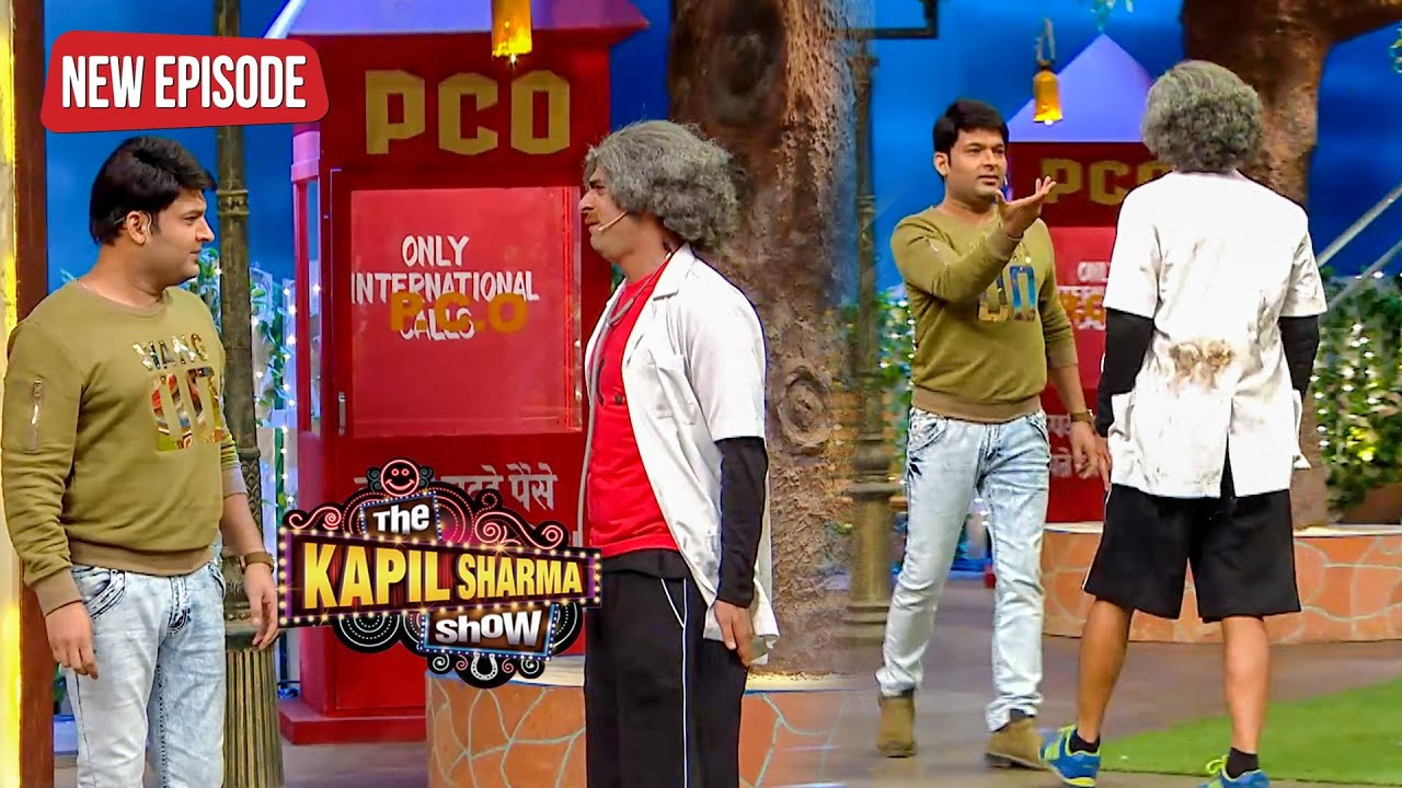मेरी निक्कर पहले ही फटी हुई है तुम और ऊँगली कर रहे हो पीछे से |The Kapil Sharma Show |Latest Episode