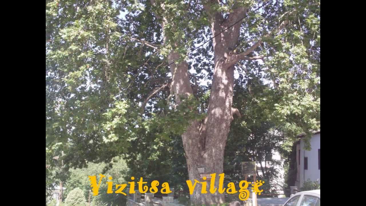 PELION MOUNTAIN~VIZITSA ~MILIES GREECE